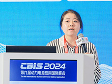 曉數綠景叢子珊：《面對綠色貿易壁壘，中國新質生產力企業如何高效精準做好碳管理工作》