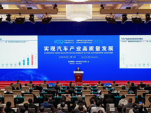 百人會(huì)論壇2025高層論壇大咖云集，“把脈”汽車產(chǎn)業(yè)高質(zhì)量發(fā)展