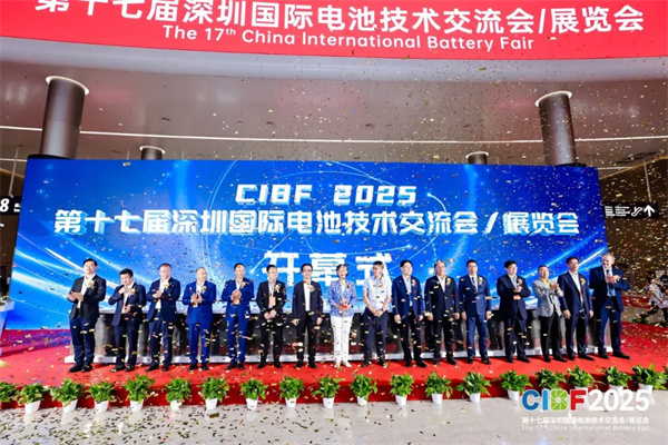 再創新高！參展商超3200家，CIBF2025今日盛大開幕！