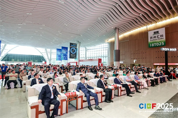 再創新高！參展商超3200家，CIBF2025今日盛大開幕！