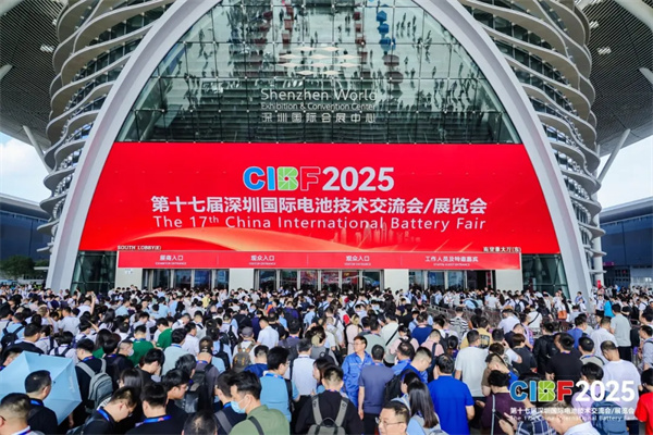 再創新高！參展商超3200家，CIBF2025今日盛大開幕！