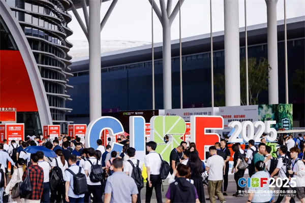 再創新高！參展商超3200家，CIBF2025今日盛大開幕！