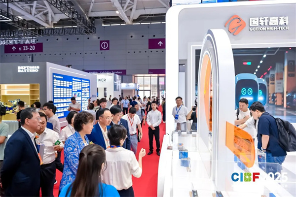 再創新高！參展商超3200家，CIBF2025今日盛大開幕！