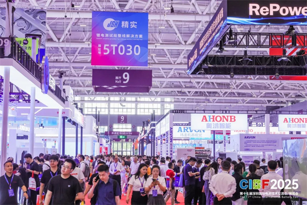 再創新高！參展商超3200家，CIBF2025今日盛大開幕！