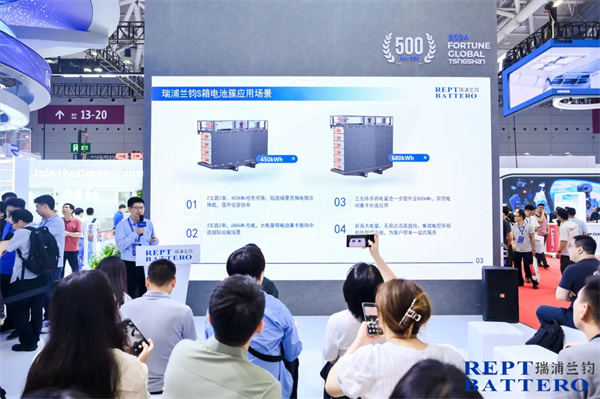 破局 eVTOL 電池難題 瑞浦蘭鈞推出問頂 ?50Ah三元電池