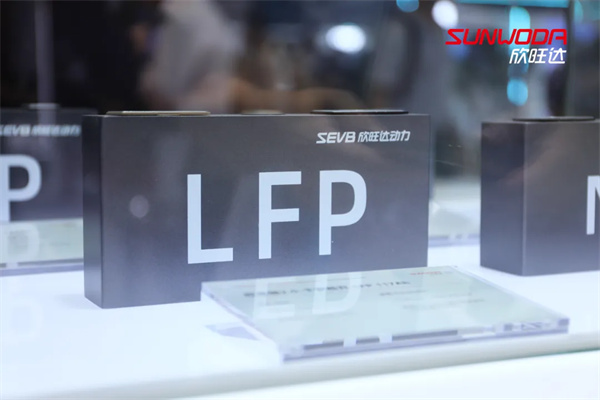 欣旺達動力閃充電池4.0產品矩陣閃耀CIBF2025 全球首創1400A大電流超充電池亮相
