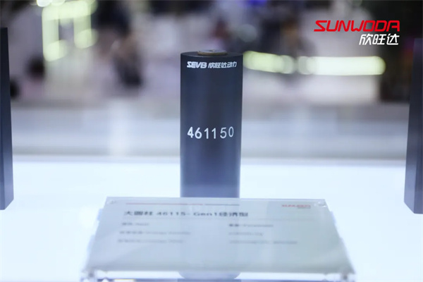欣旺達動力閃充電池4.0產品矩陣閃耀CIBF2025 全球首創1400A大電流超充電池亮相