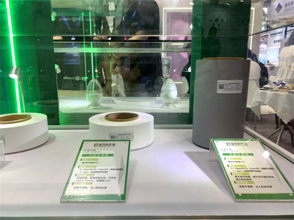 展會回顧 | 瑞智新能源重磅亮相CIBF2025 以創(chuàng)新隔膜技術重塑電池產業(yè)未來