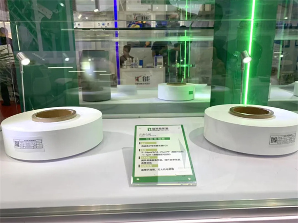 展會回顧 | 瑞智新能源重磅亮相CIBF2025 以創(chuàng)新隔膜技術重塑電池產業(yè)未來