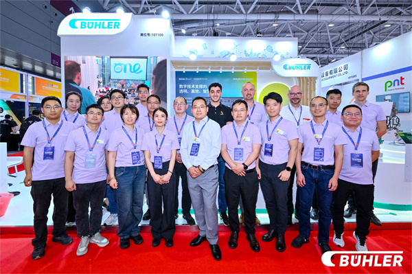 展會回顧 | 布勒閃耀CIBF2025，賦能鋰電產業新未來