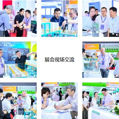 展會回顧 | 布勒閃耀CIBF2025，賦能鋰電產業新未來