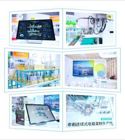展會回顧 | 布勒閃耀CIBF2025，賦能鋰電產業新未來