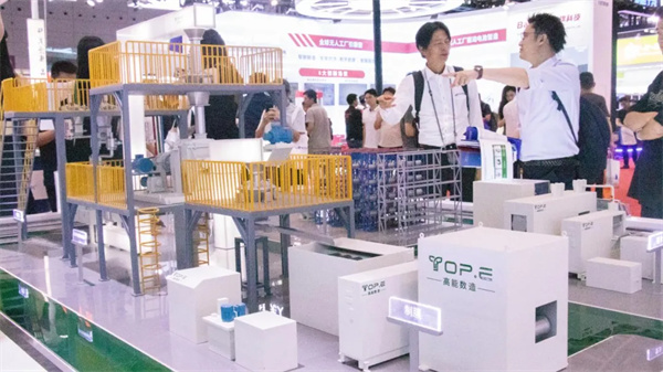高能數造閃耀CIBF2025，以創新技術引領新能源智造新征程